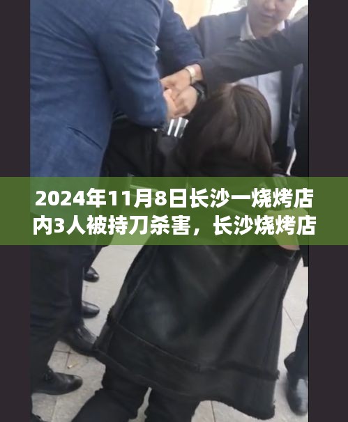 第2137頁