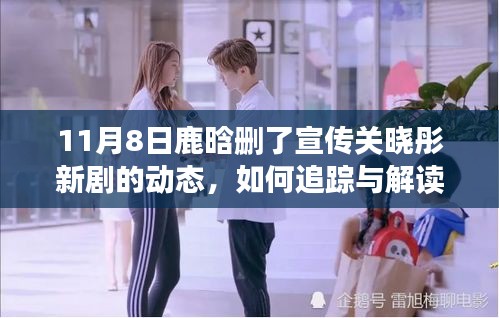第2136頁