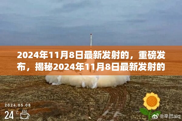 在線留言 第218頁