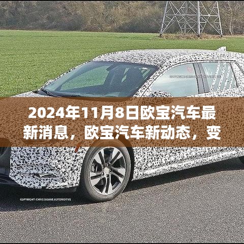 第2132頁