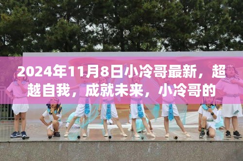 新聞中心 第221頁(yè)
