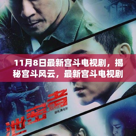 第2131頁