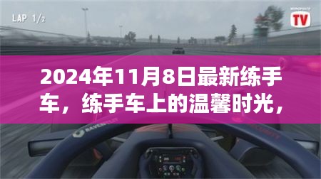 第2130頁(yè)