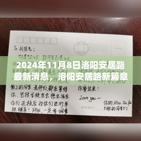 第2127頁(yè)