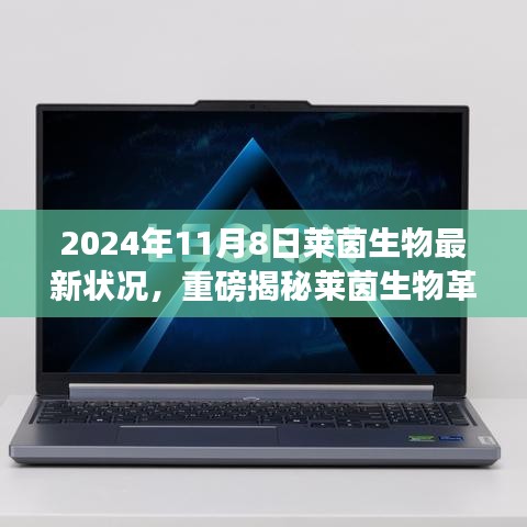 新聞中心 第220頁