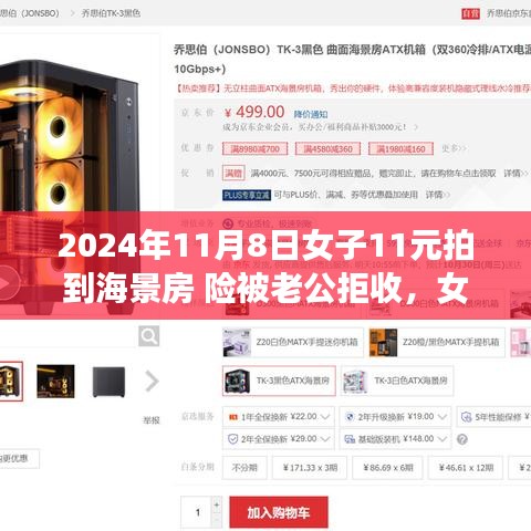 聯(lián)系我們 第214頁