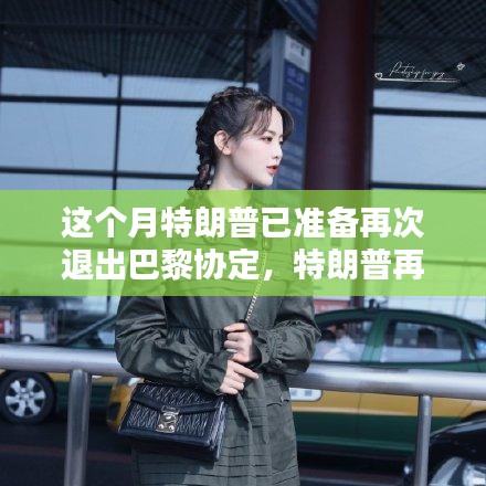在線留言 第215頁