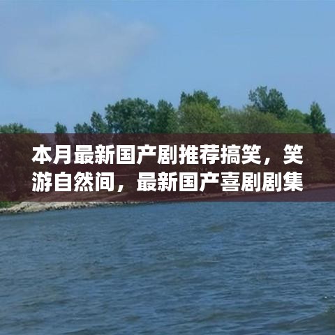 聯(lián)系我們 第213頁