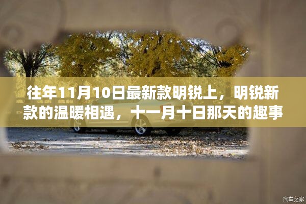 造價咨詢 第207頁