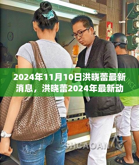 在線留言 第214頁