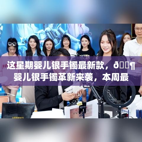 在線留言 第213頁