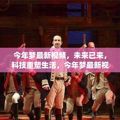 政策法規(guī) 第213頁(yè)
