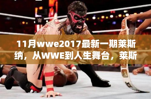 招標(biāo)采購 第208頁
