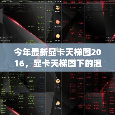 聯(lián)系我們 第211頁