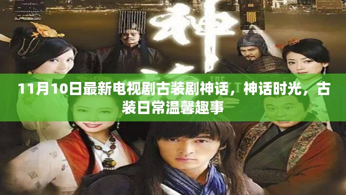 政策法規(guī) 第212頁