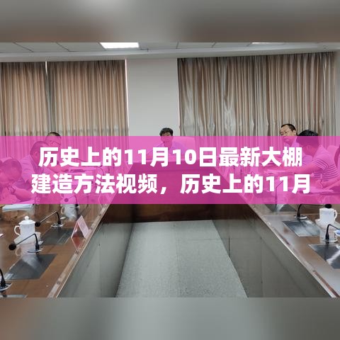 在線留言 第211頁