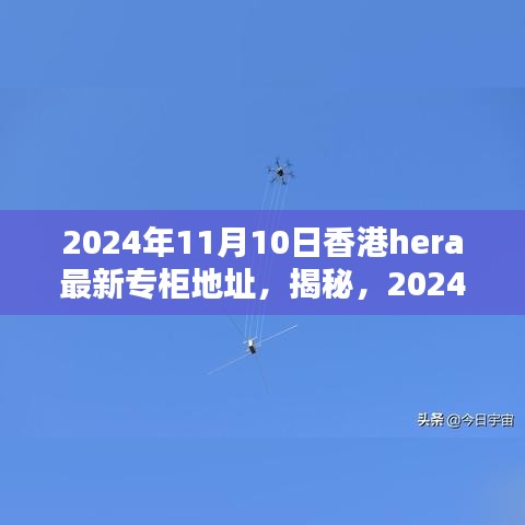 業(yè)績(jī)展示 第206頁(yè)