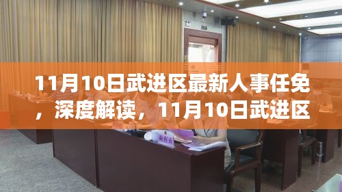 聯系我們 第210頁