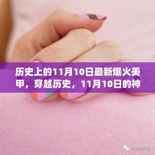 新聞中心 第214頁(yè)