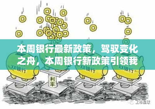業(yè)績展示 第204頁