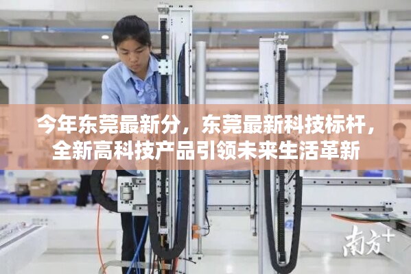 聯(lián)系我們 第208頁(yè)