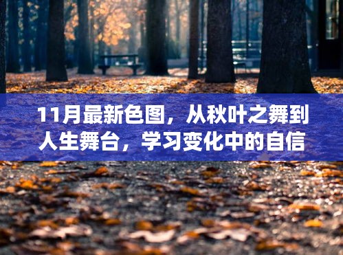 造價(jià)咨詢(xún) 第201頁(yè)