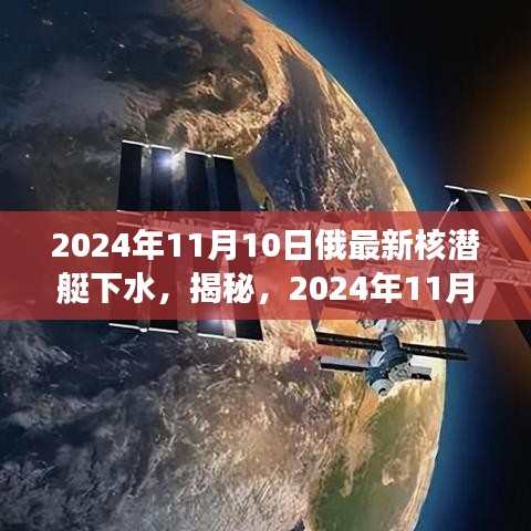 聯(lián)系我們 第207頁