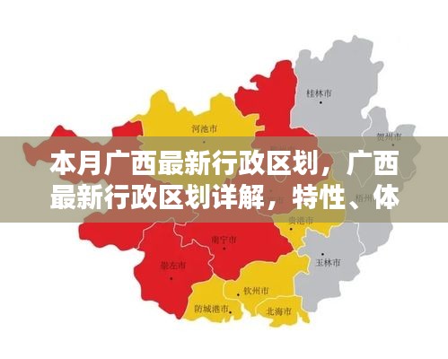 業(yè)績展示 第202頁