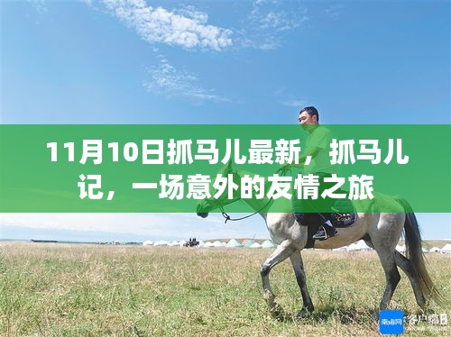 聯(lián)系我們 第205頁(yè)