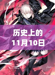 在線留言 第205頁