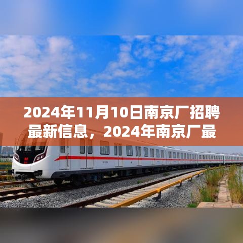 森久 第31頁