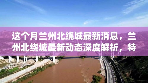 招標(biāo)采購(gòu) 第201頁(yè)