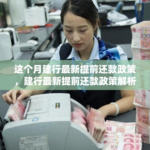 公司概況 第200頁