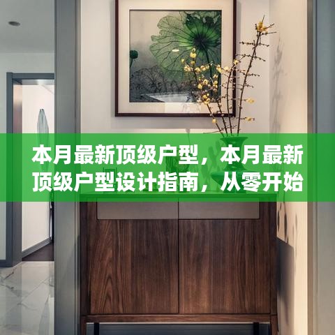 聯(lián)系我們 第202頁(yè)