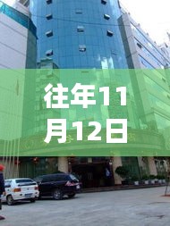 昆明賓館轉(zhuǎn)讓背后的故事，變化、學(xué)習(xí)與自信的力量，最新消息揭秘