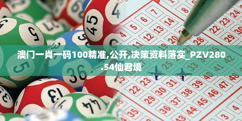 云煙 第29頁(yè)
