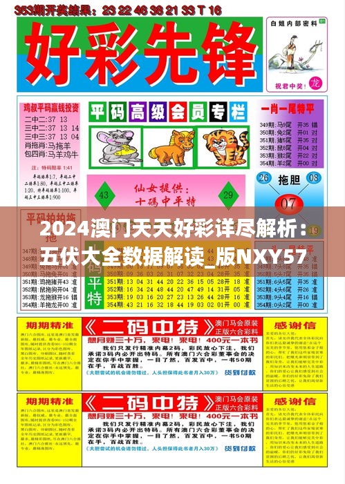 lianlianbushe 第8頁(yè)
