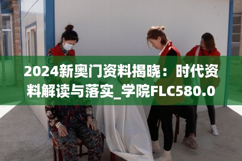 聯(lián)系我們 第196頁