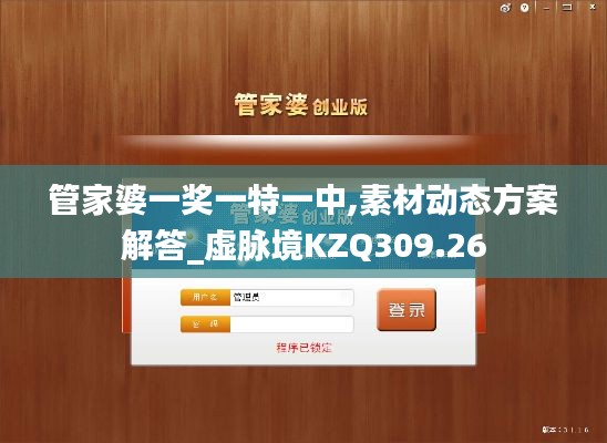 guiguanlvqingtouzu 第7頁