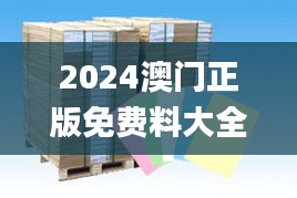 yanzhangshidao 第7頁(yè)