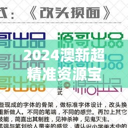 biyuexiuhua 第7頁