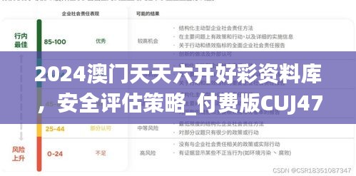 聯(lián)系我們 第192頁