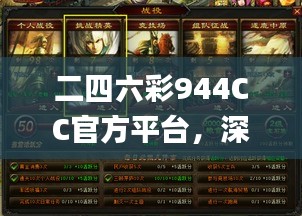 feiqinzoushou 第7頁(yè)