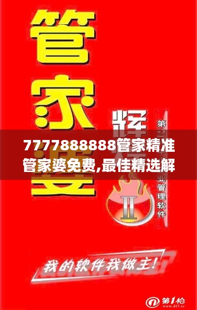 shanggongzhiniao 第6頁(yè)
