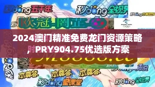 fuguiyouyu 第7頁