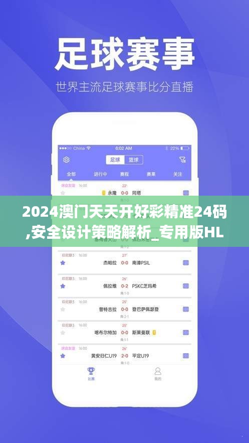 業(yè)績展示 第184頁