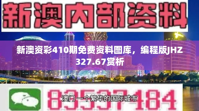 niaomianhuxing 第7頁(yè)