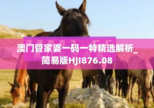 hanfeilitian 第6頁