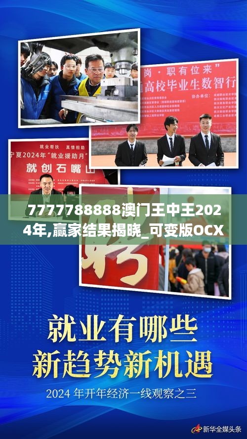 feiqigouhuo 第7頁(yè)