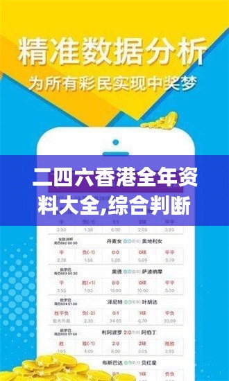 新聞中心 第190頁(yè)
